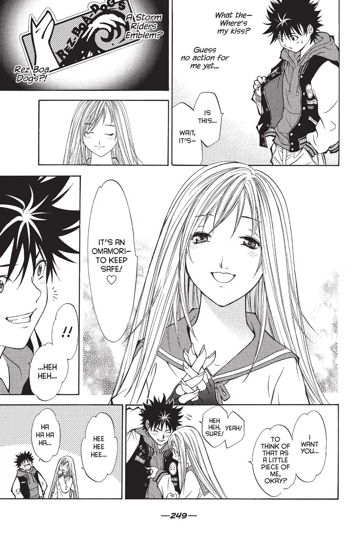 Air Gear Chapter 7 image 14